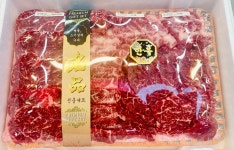 당진푸줏간