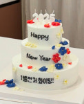 호랑이까까집