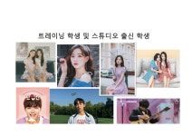 에이티브뮤직스튜디오