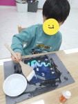 아트앤하트 옥동영호센터
