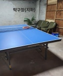 대원모텔