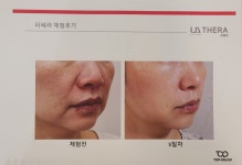 라라샵 영주풍기점