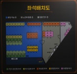 만점24스터디카페 하양점