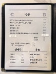 숲 본점