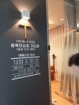 대한예수교장로회참목자교회기도원