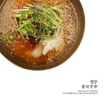 솝말칼국수 익산직영점