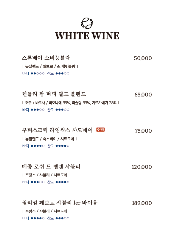 더형제 강남 논현본점 사진 2