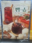 빽다방 전주에코백석점