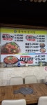 흥부네감자탕