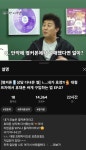 휴대폰성지 옆커폰 김해내외점