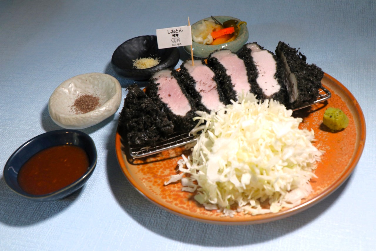 시오톤 본점 — 대구 수성구 일식