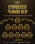 모아뮤즈음악학원