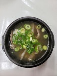 소머리국밥 은행나무집