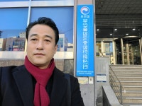 신세계행정사 여행사