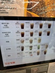 당근무인카페