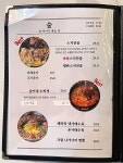 숲 본점
