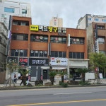 버프당구클럽