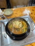 강나루