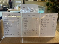 커피그루브