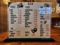 동막골
