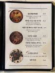 숲 본점
