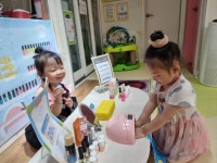 해오름아기세상어린이집