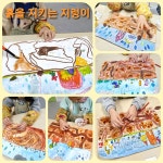 그린아트스콜레미룡미술학원