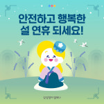 삼성영어셀레나화곡캠퍼스학원 | 삼성영어셀레나 단관학원