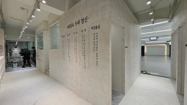 도담태권도