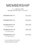 디아크 옥계점