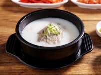 신가네한우곰탕