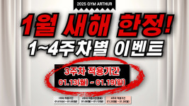 짐아서 피트니스