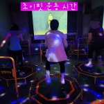 조이핏점핑