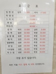 헤어스토리 J
