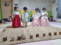 아이꿈어린이집