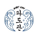 웨이브짐 남천점