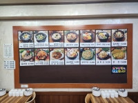 굴마을낙지촌 부산토성점