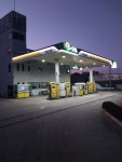 S-OIL 나들목주유소