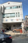 용수탕
