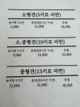 꽃분이네애견카페