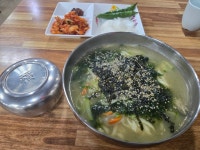 일품칼국수