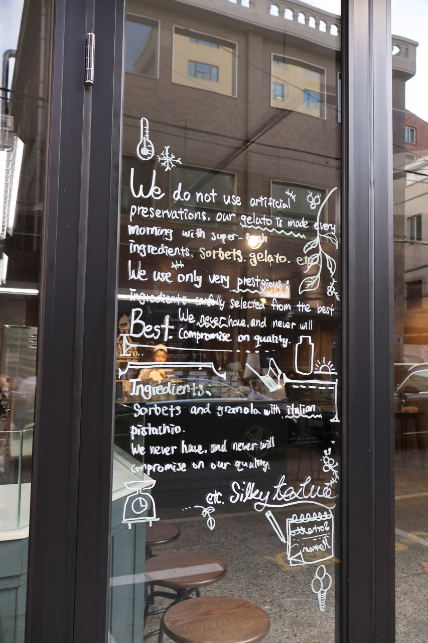 MAMAN GELATO 聖水店の写真3