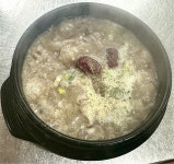 삼삼오리궁