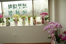 제이에스세무컨설팅