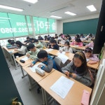 씨앤에이논술 용인수지점