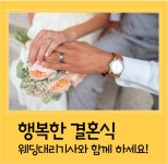 수원5353대리운전