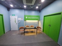 골프존파크 위례 중앙광장점