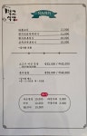 먹고식당