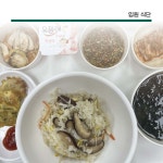 오늘한방병원