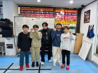 엘리트충남종합복싱체육관